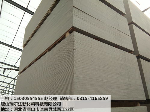 專業之選 資質齊全、質量穩定的硅酸鈣板廠家，為您提供低價批發與全國配送服務