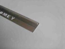 廣州市白云區澳翔建筑裝飾材料廠 卓越品質，構筑美好空間