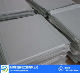 鼎瀛STP真空保溫板 江蘇制造的建筑節(jié)能新選擇